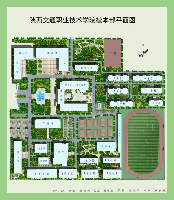 河南职业技术学院地图图片